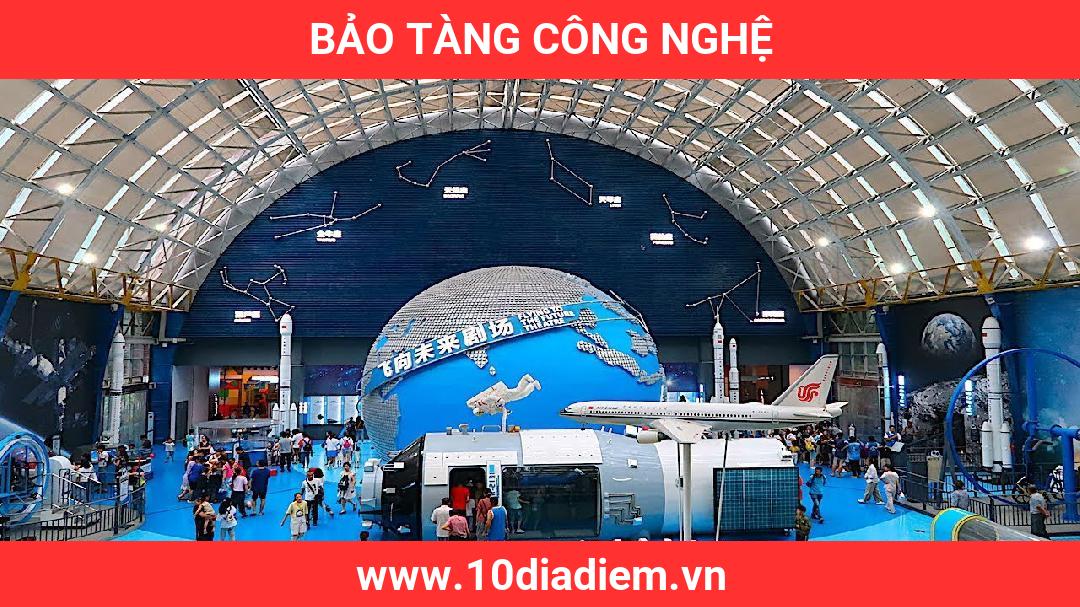 Bảo Tàng Công Nghệ Bảo Tàng Công Nghệ